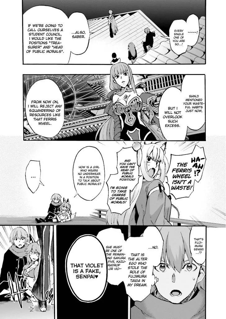 Fate/Extra CCC - Foxtail chapter 25 page 3