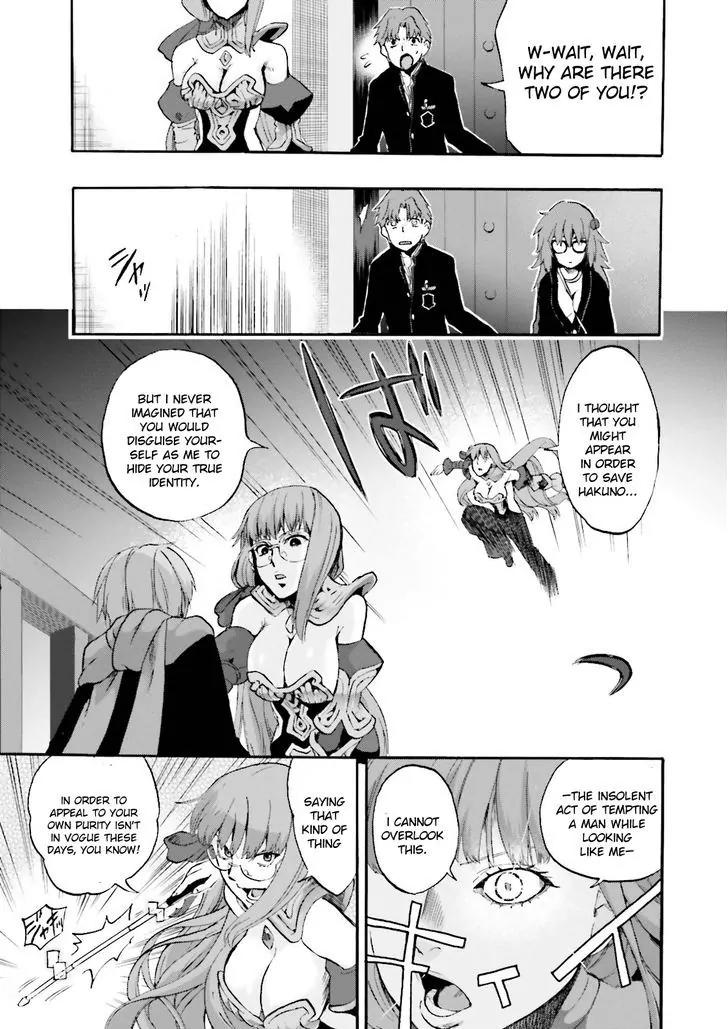 Fate/Extra CCC - Foxtail chapter 25 page 5