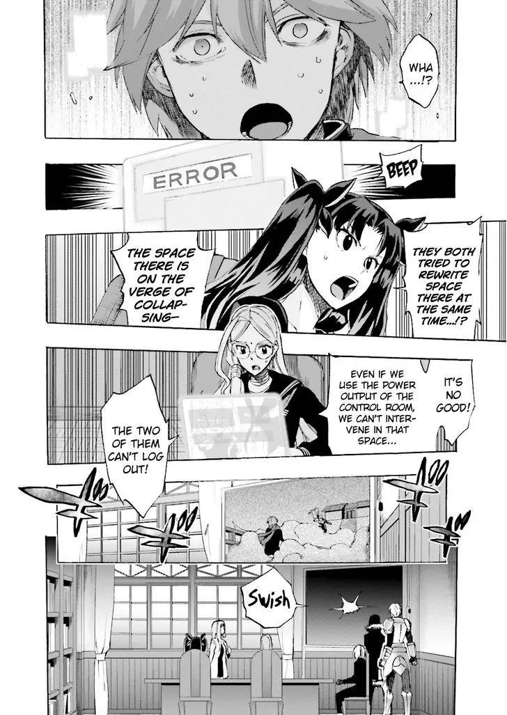 Fate/Extra CCC - Foxtail chapter 25 page 7