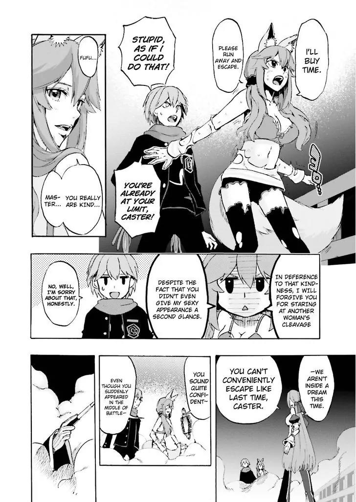 Fate/Extra CCC - Foxtail chapter 25 page 9