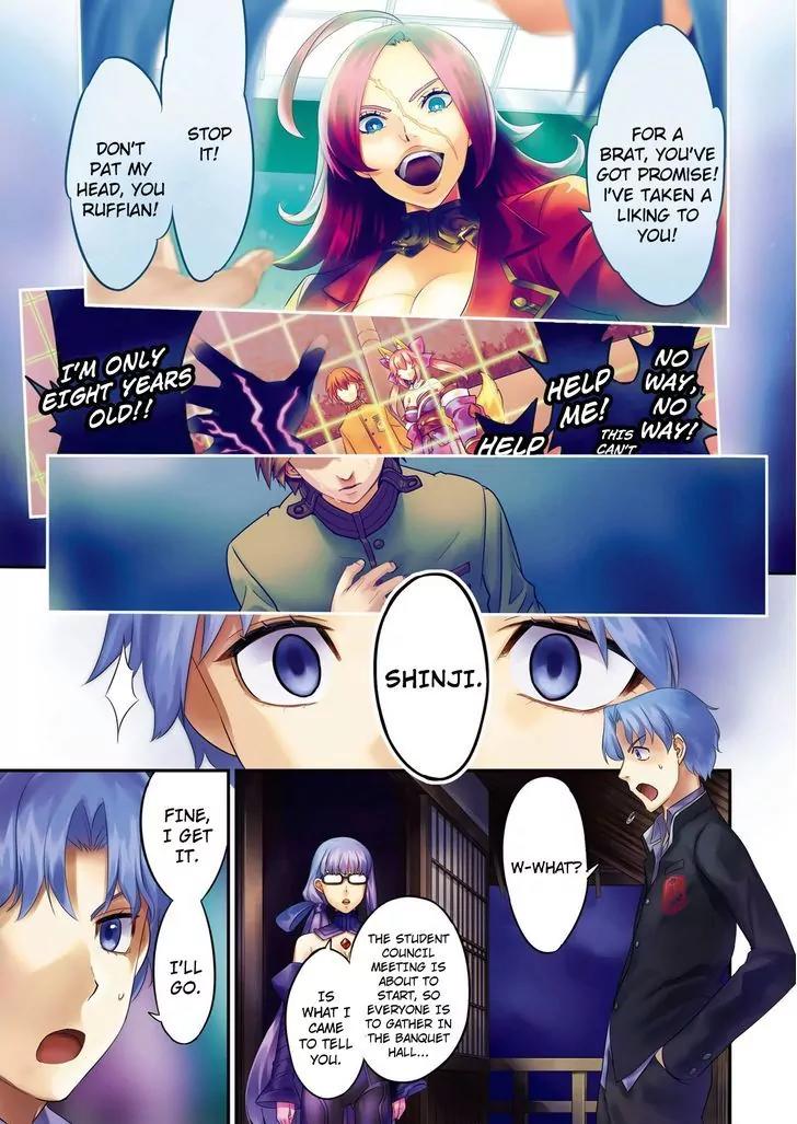 Fate/Extra CCC - Foxtail chapter 26 page 1