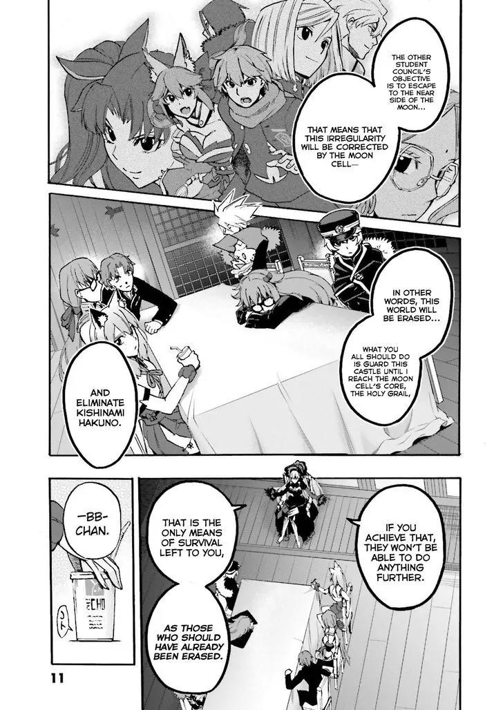 Fate/Extra CCC - Foxtail chapter 26 page 10