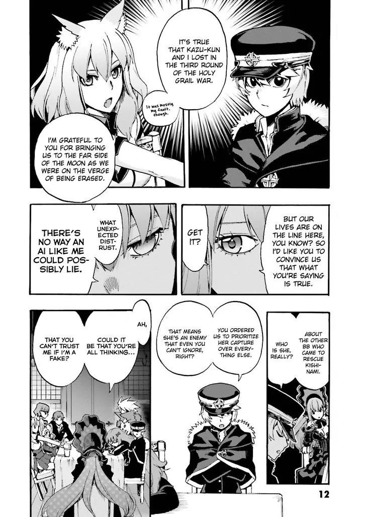 Fate/Extra CCC - Foxtail chapter 26 page 11