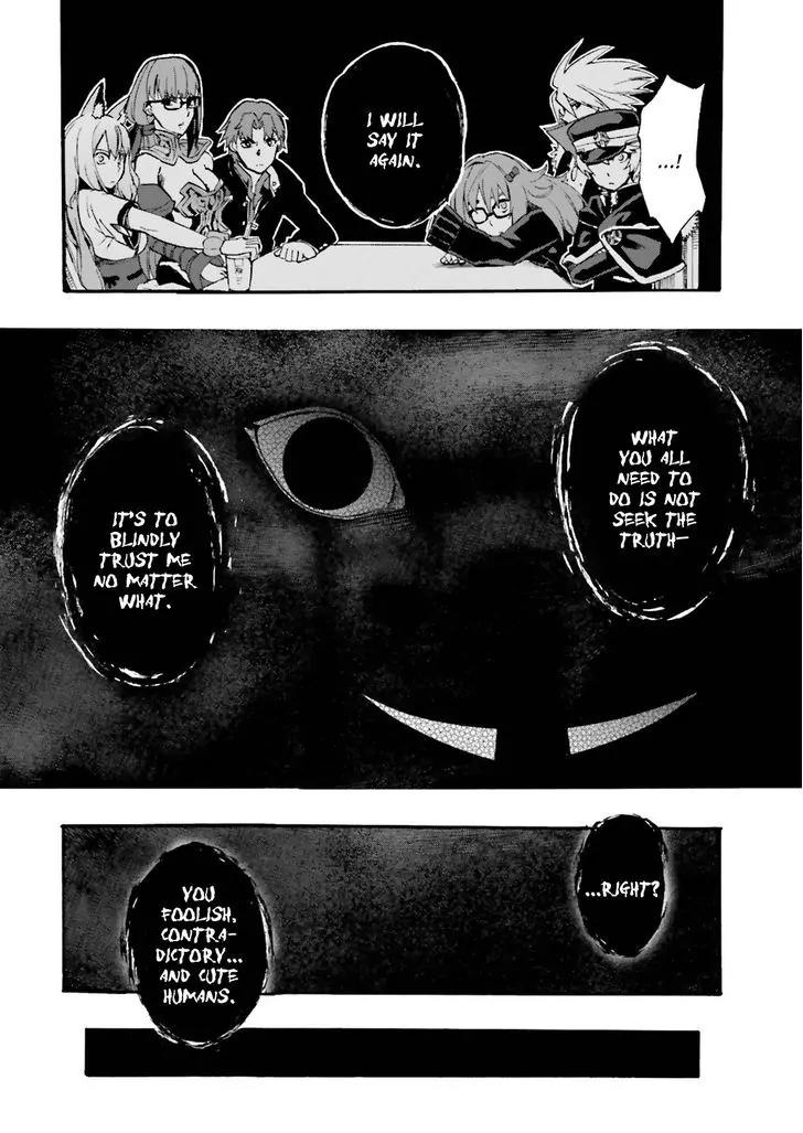 Fate/Extra CCC - Foxtail chapter 26 page 13