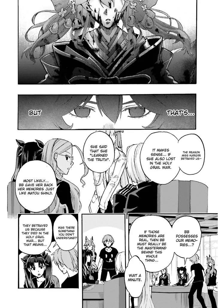 Fate/Extra CCC - Foxtail chapter 26 page 19