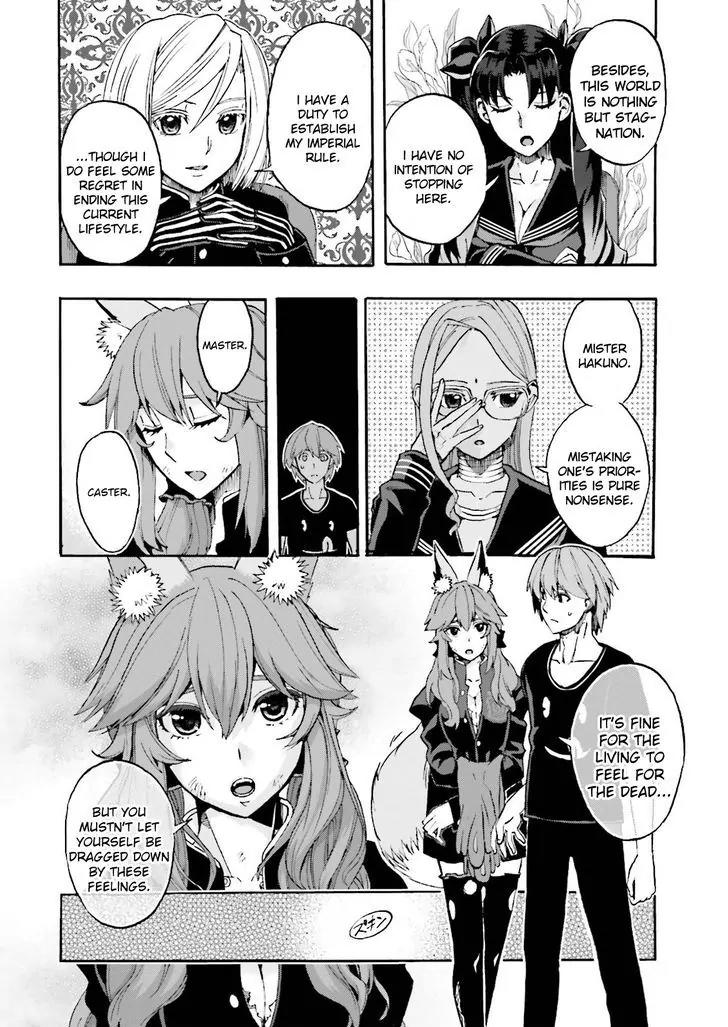Fate/Extra CCC - Foxtail chapter 26 page 23