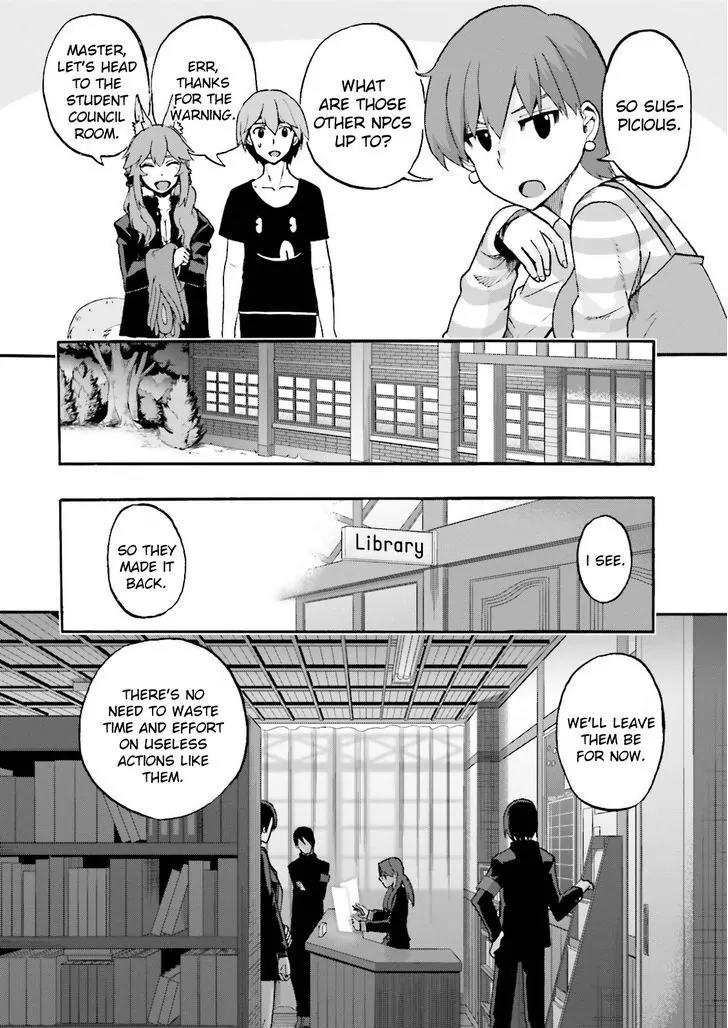 Fate/Extra CCC - Foxtail chapter 26 page 5