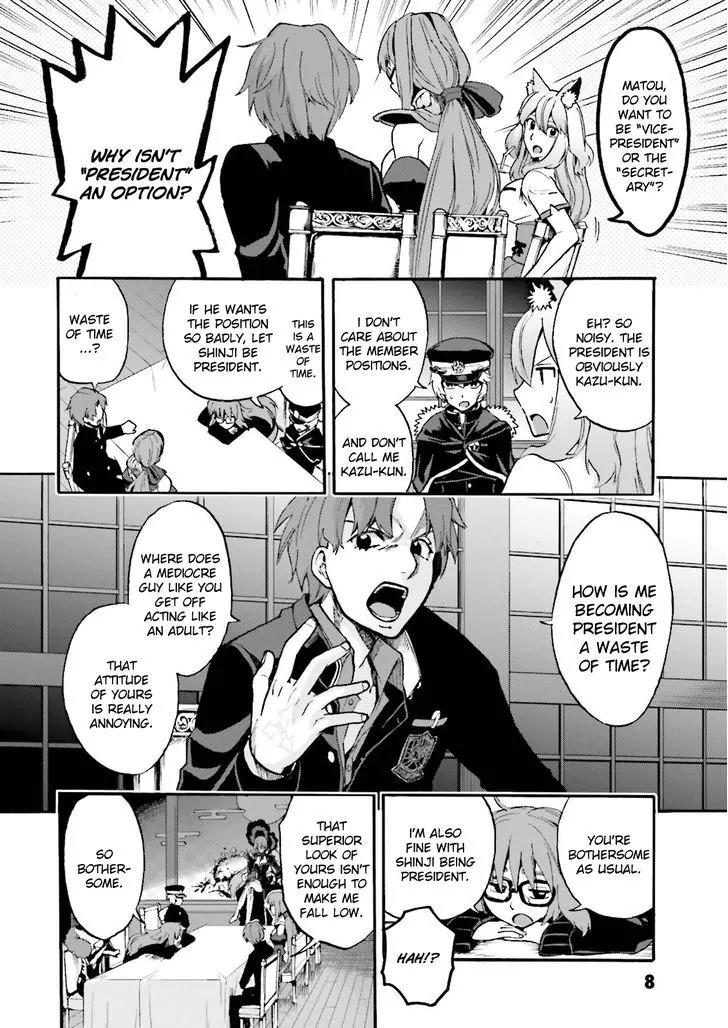 Fate/Extra CCC - Foxtail chapter 26 page 7