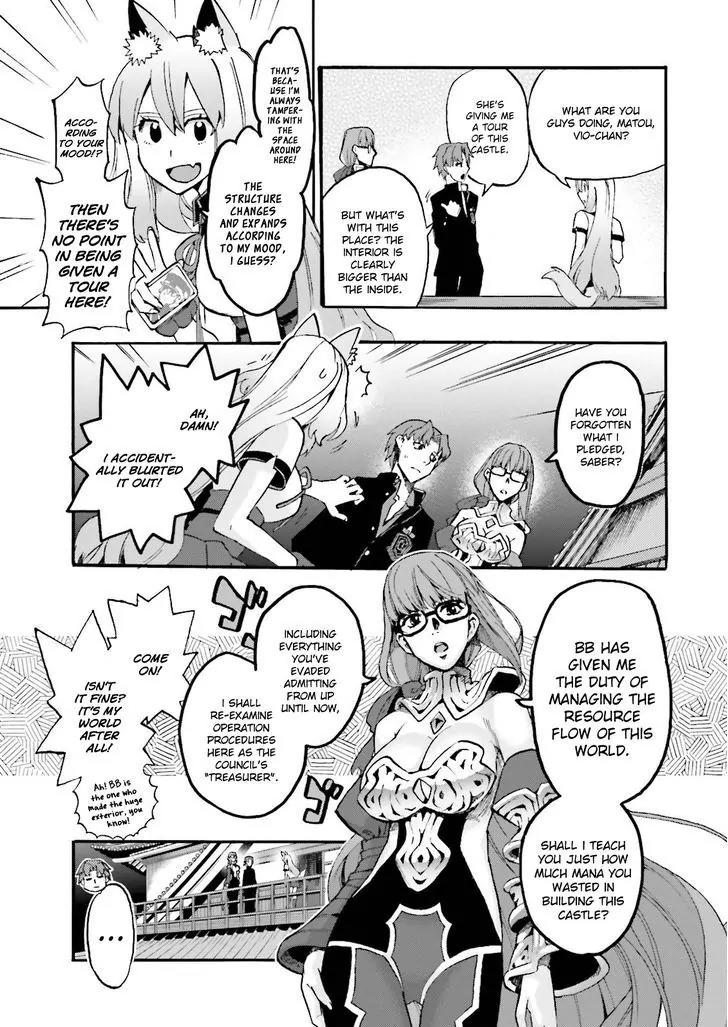Fate/Extra CCC - Foxtail chapter 27 page 13