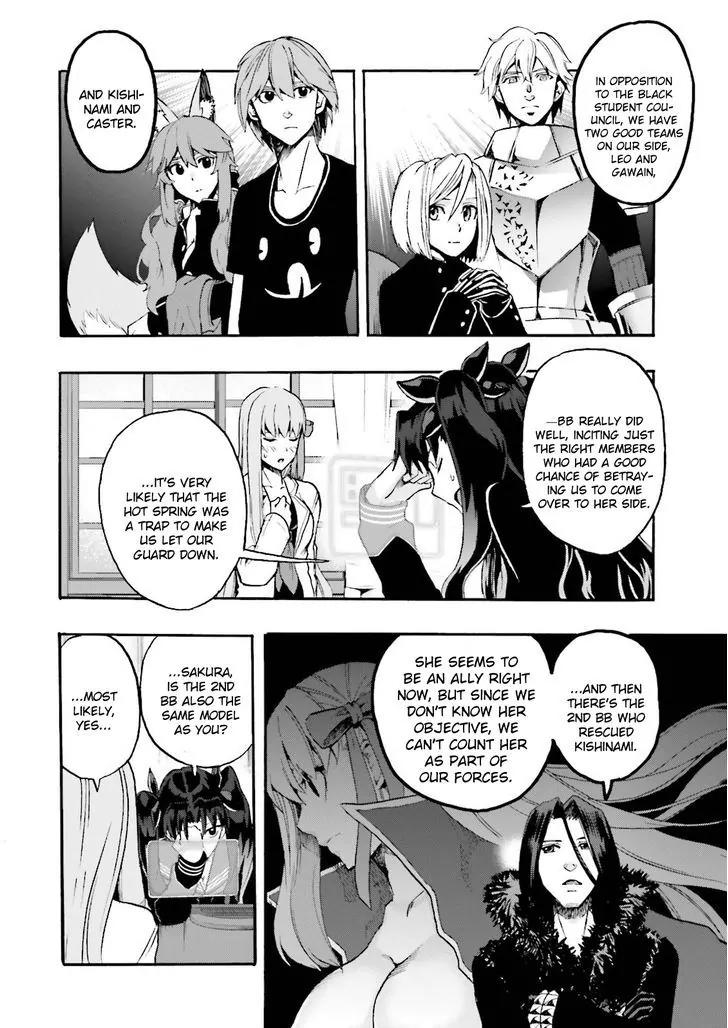 Fate/Extra CCC - Foxtail chapter 27 page 4