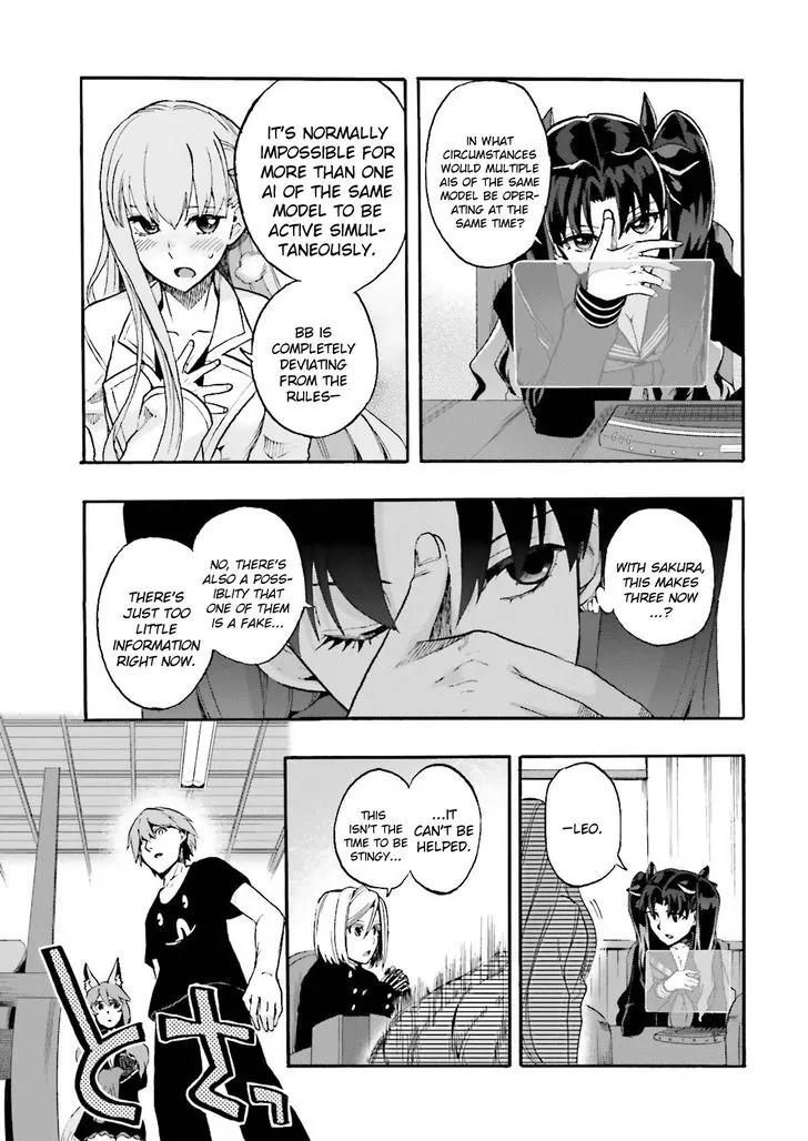 Fate/Extra CCC - Foxtail chapter 27 page 5