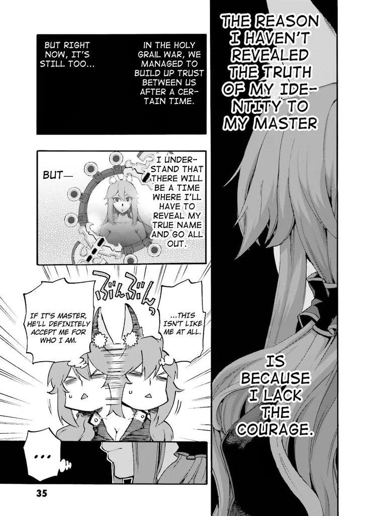 Fate/Extra CCC - Foxtail chapter 27 page 9