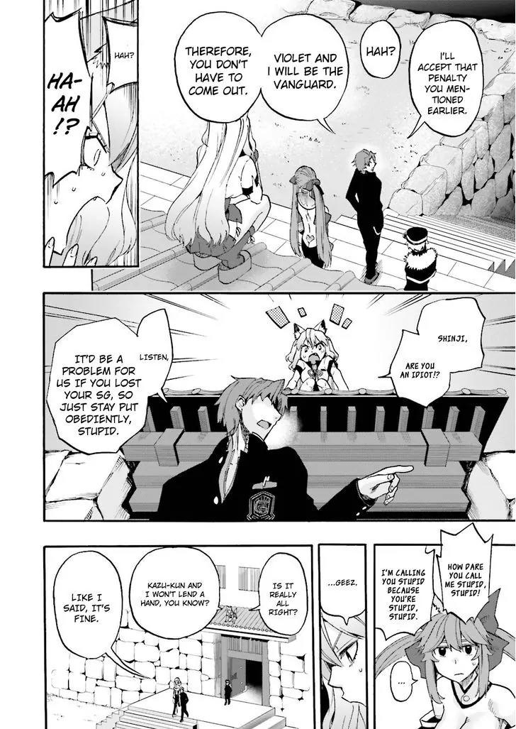 Fate/Extra CCC - Foxtail chapter 29 page 12