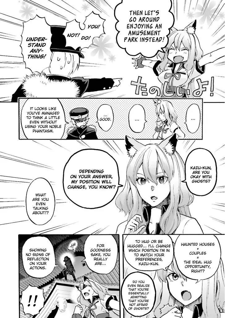 Fate/Extra CCC - Foxtail chapter 29 page 2