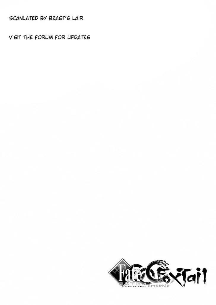 Fate/Extra CCC - Foxtail chapter 31 page 14