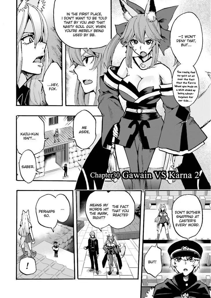 Fate/Extra CCC - Foxtail chapter 31 page 2