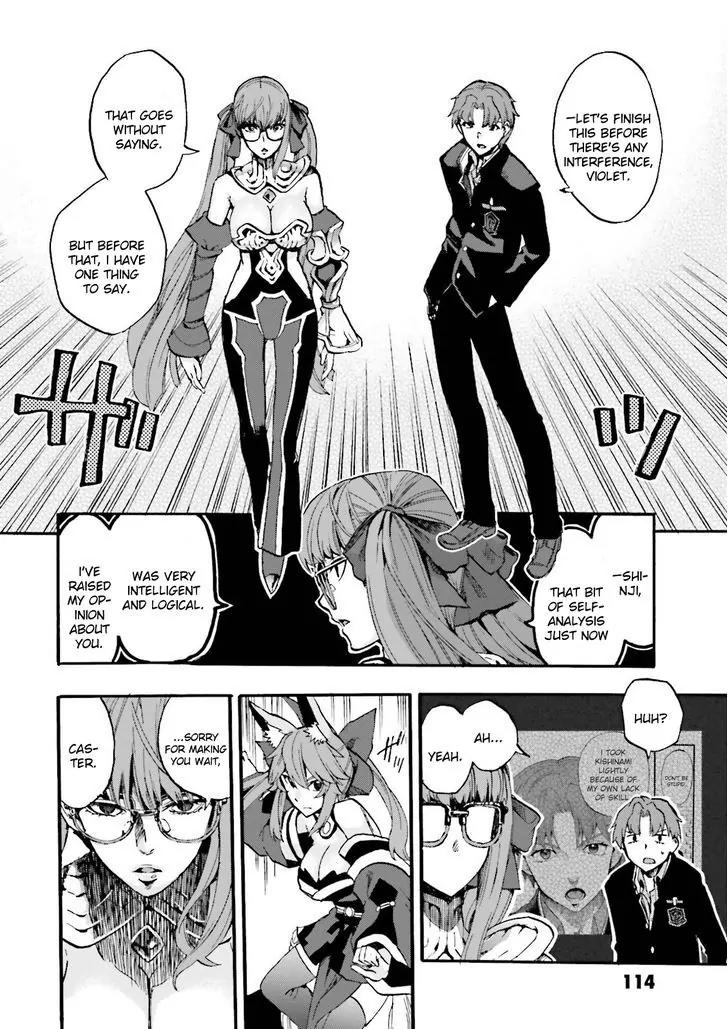 Fate/Extra CCC - Foxtail chapter 31 page 4