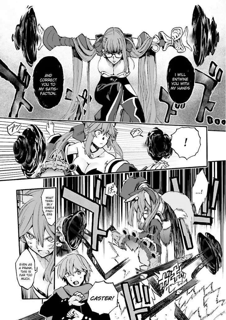 Fate/Extra CCC - Foxtail chapter 31 page 5
