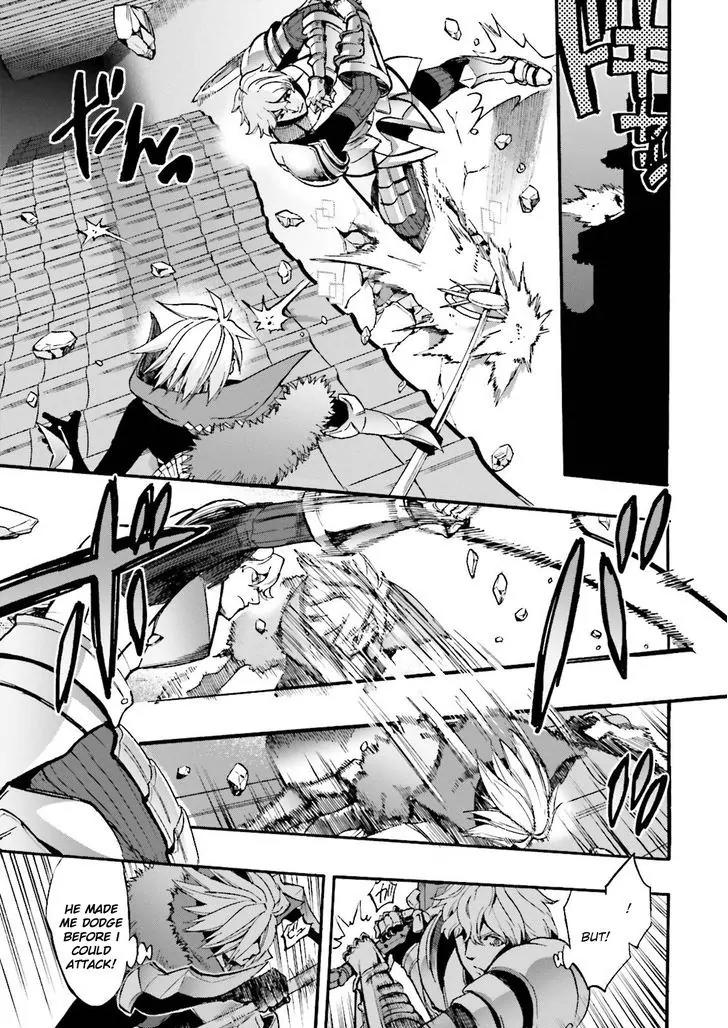 Fate/Extra CCC - Foxtail chapter 31 page 7