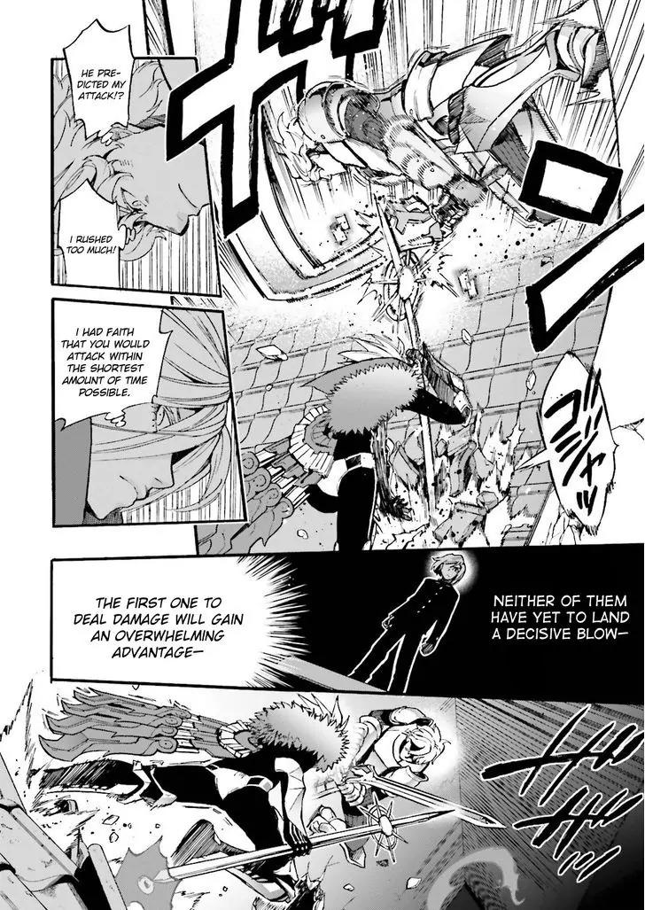 Fate/Extra CCC - Foxtail chapter 31 page 8