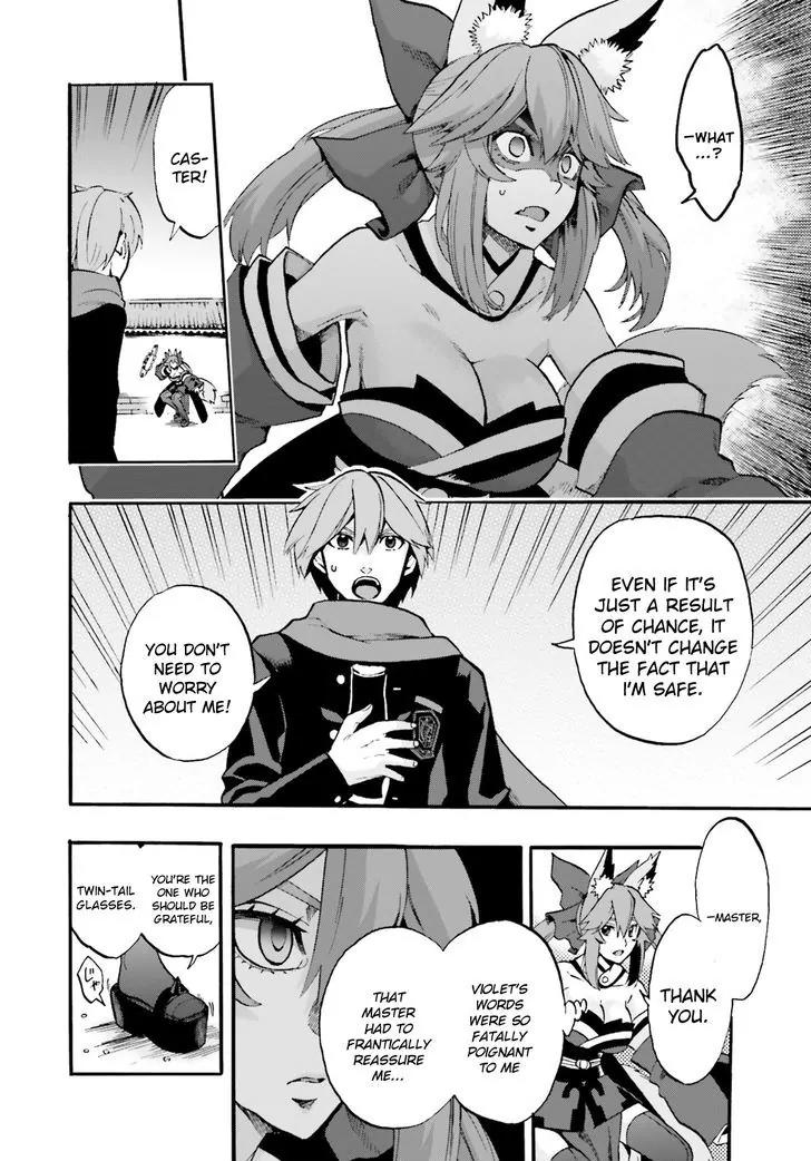 Fate/Extra CCC - Foxtail chapter 33 page 4