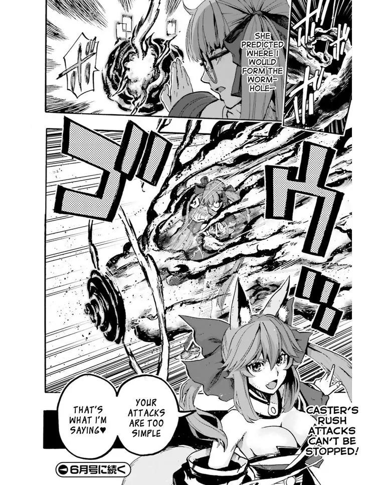 Fate/Extra CCC - Foxtail chapter 35.1 page 10