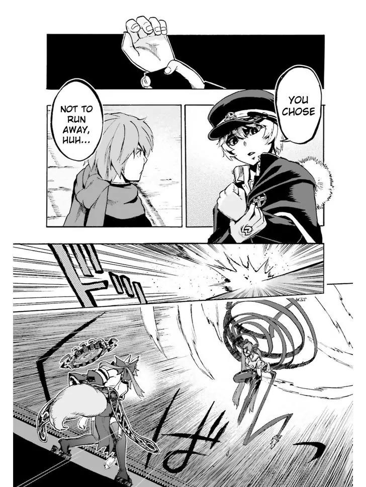 Fate/Extra CCC - Foxtail chapter 35.1 page 5