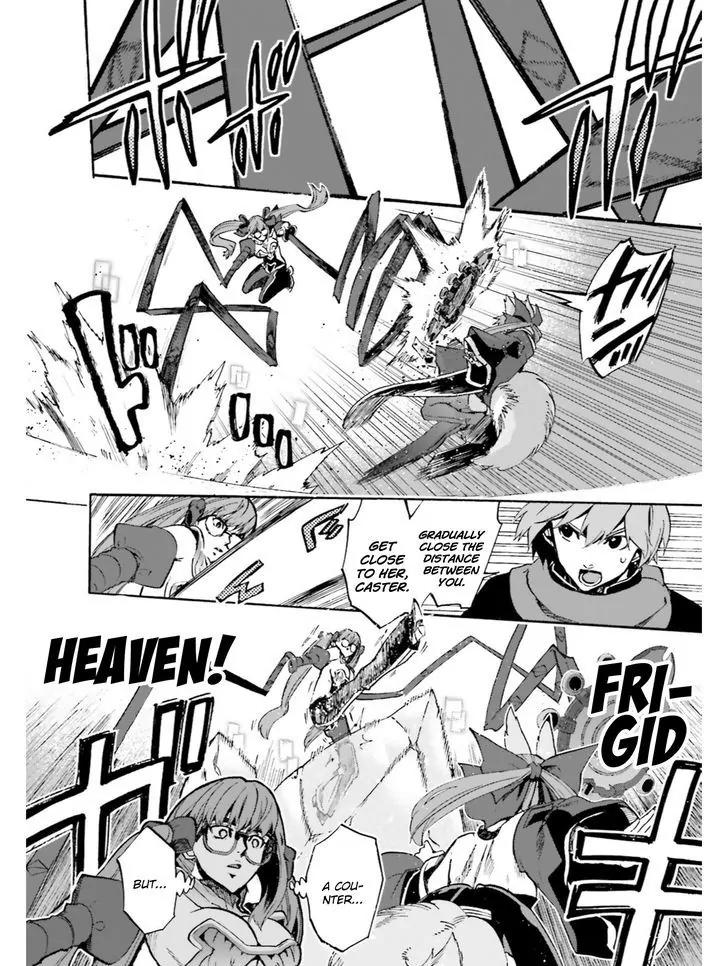 Fate/Extra CCC - Foxtail chapter 35.1 page 6