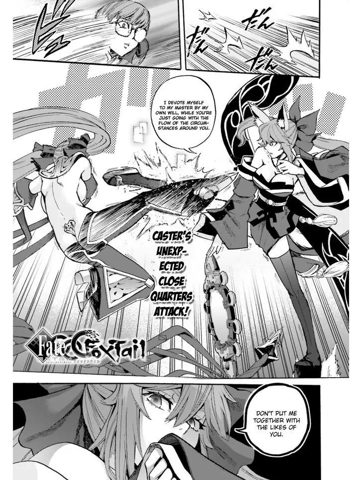 Fate/Extra CCC - Foxtail chapter 35 page 1