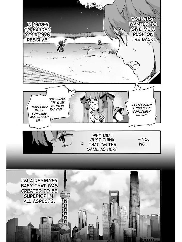 Fate/Extra CCC - Foxtail chapter 35 page 11