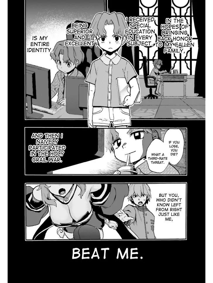 Fate/Extra CCC - Foxtail chapter 35 page 12