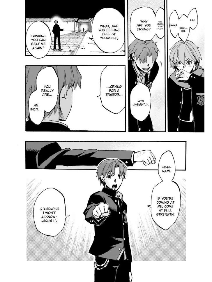 Fate/Extra CCC - Foxtail chapter 35 page 18