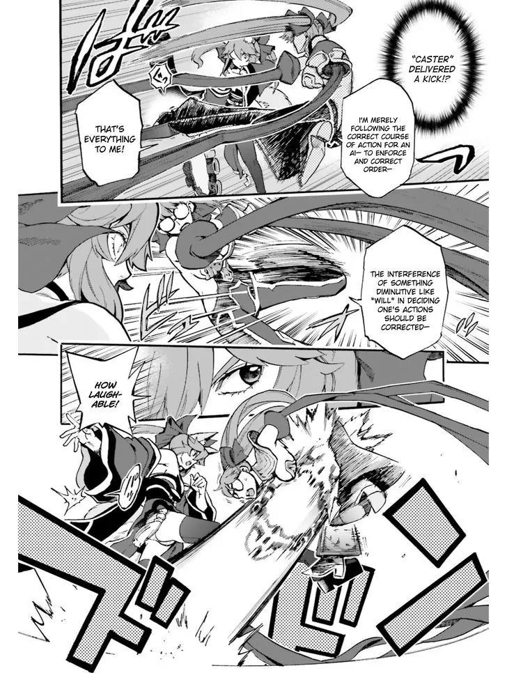 Fate/Extra CCC - Foxtail chapter 35 page 2