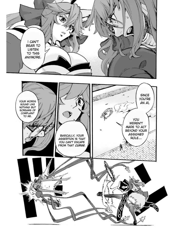 Fate/Extra CCC - Foxtail chapter 35 page 3