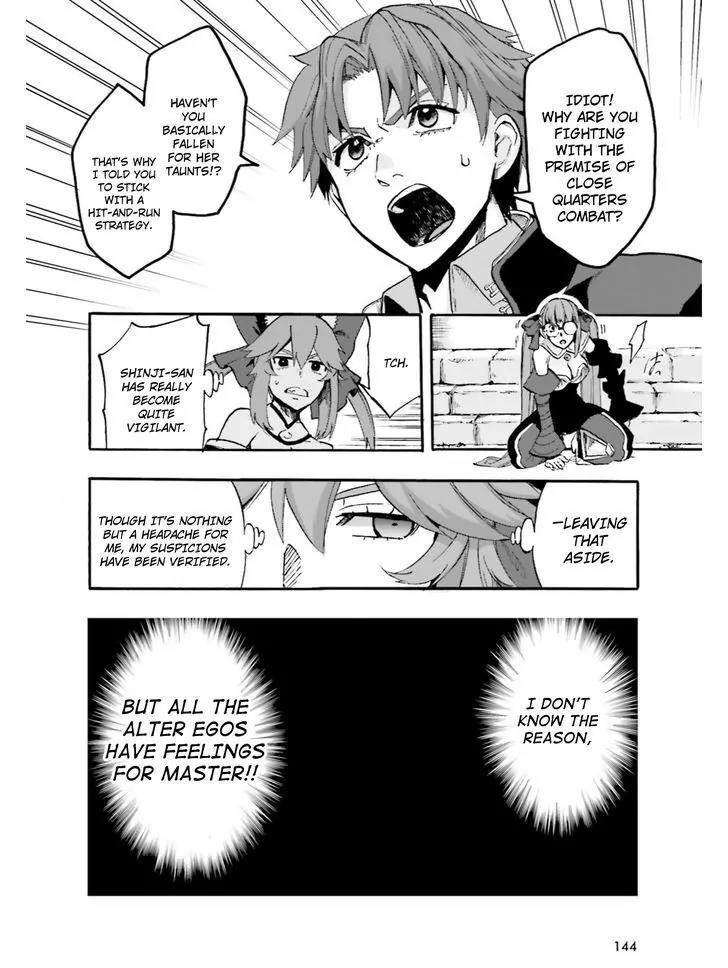 Fate/Extra CCC - Foxtail chapter 35 page 6