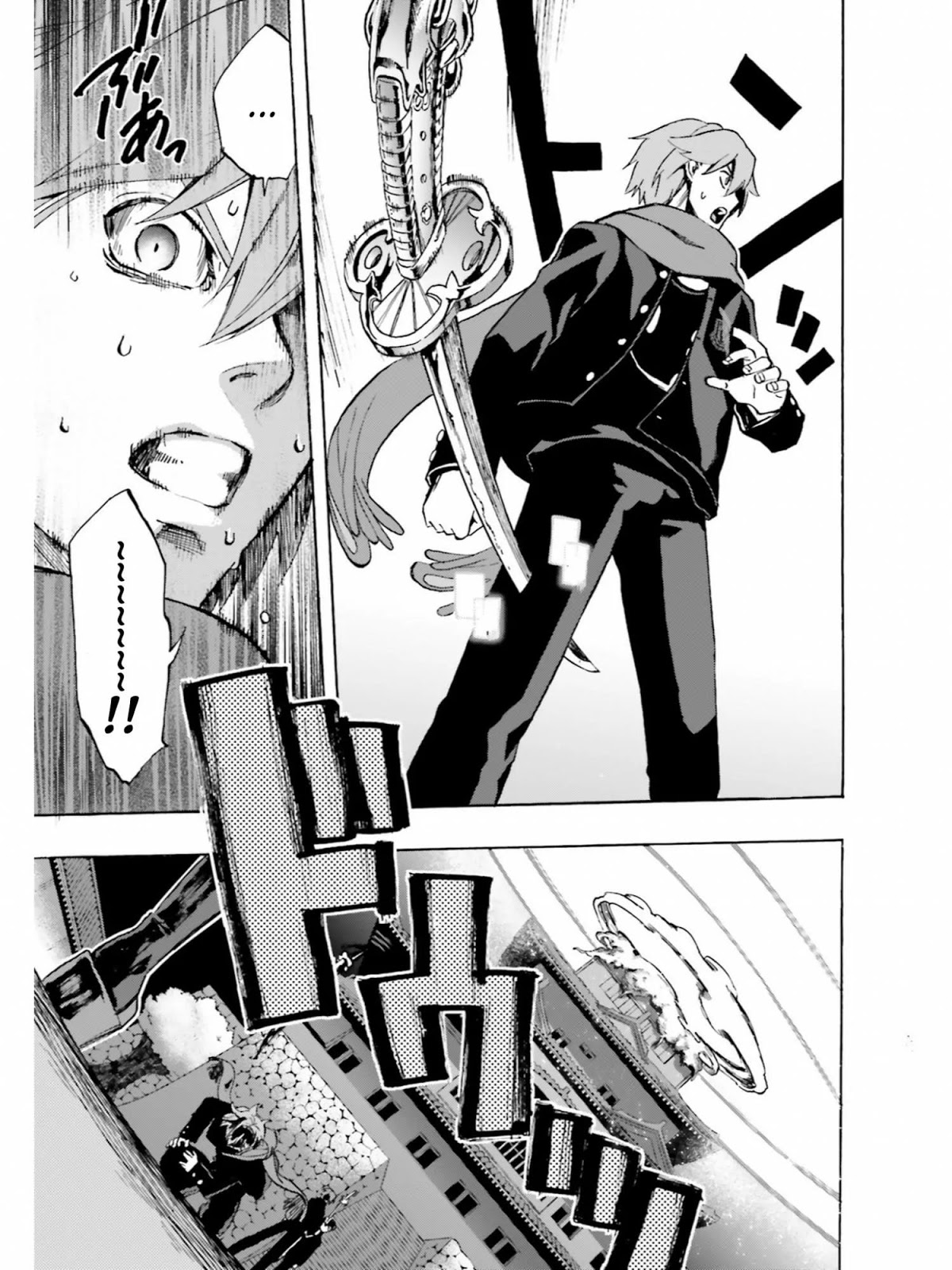 Fate/Extra CCC - Foxtail chapter 37 page 11