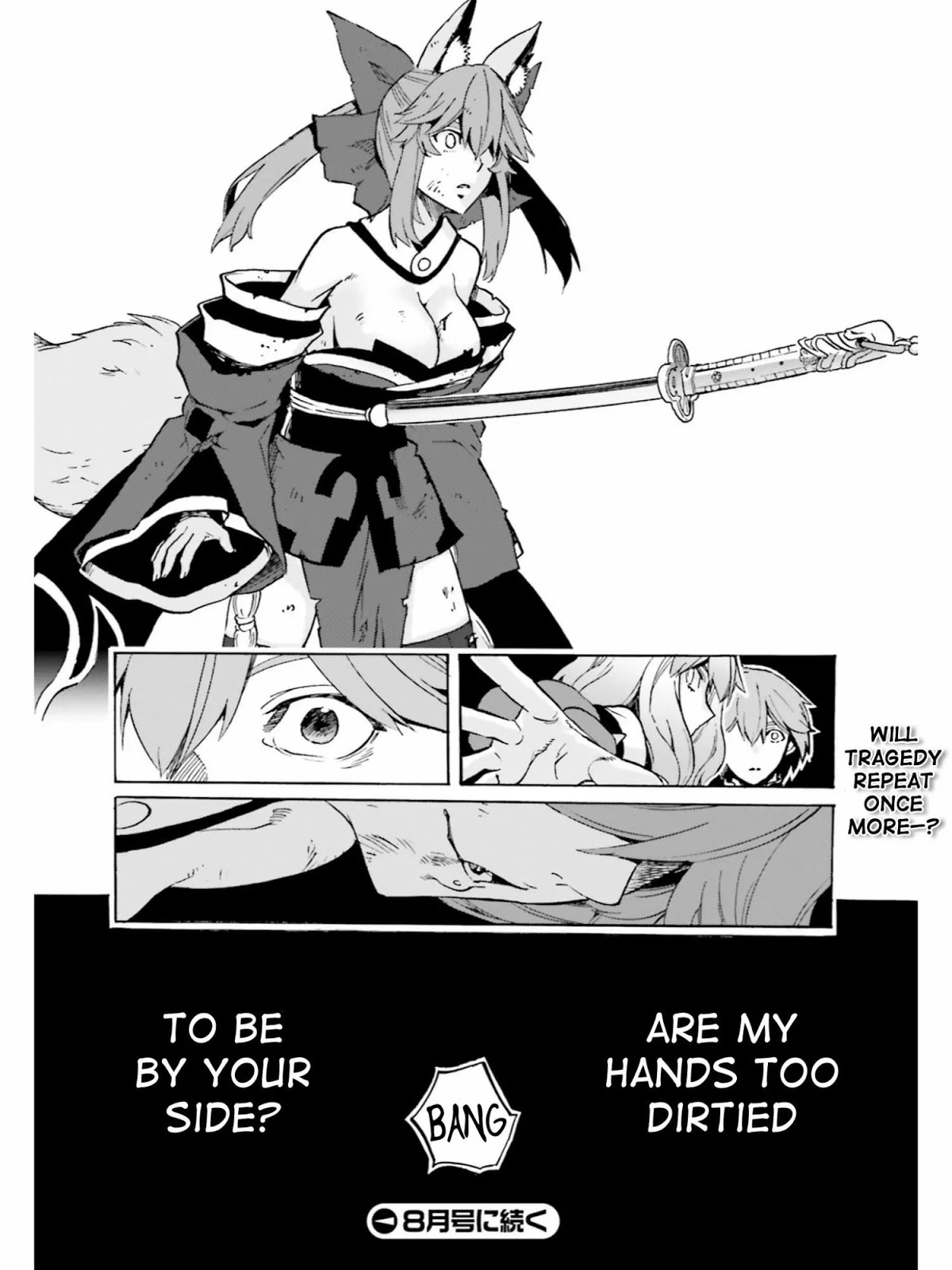 Fate/Extra CCC - Foxtail chapter 37 page 21