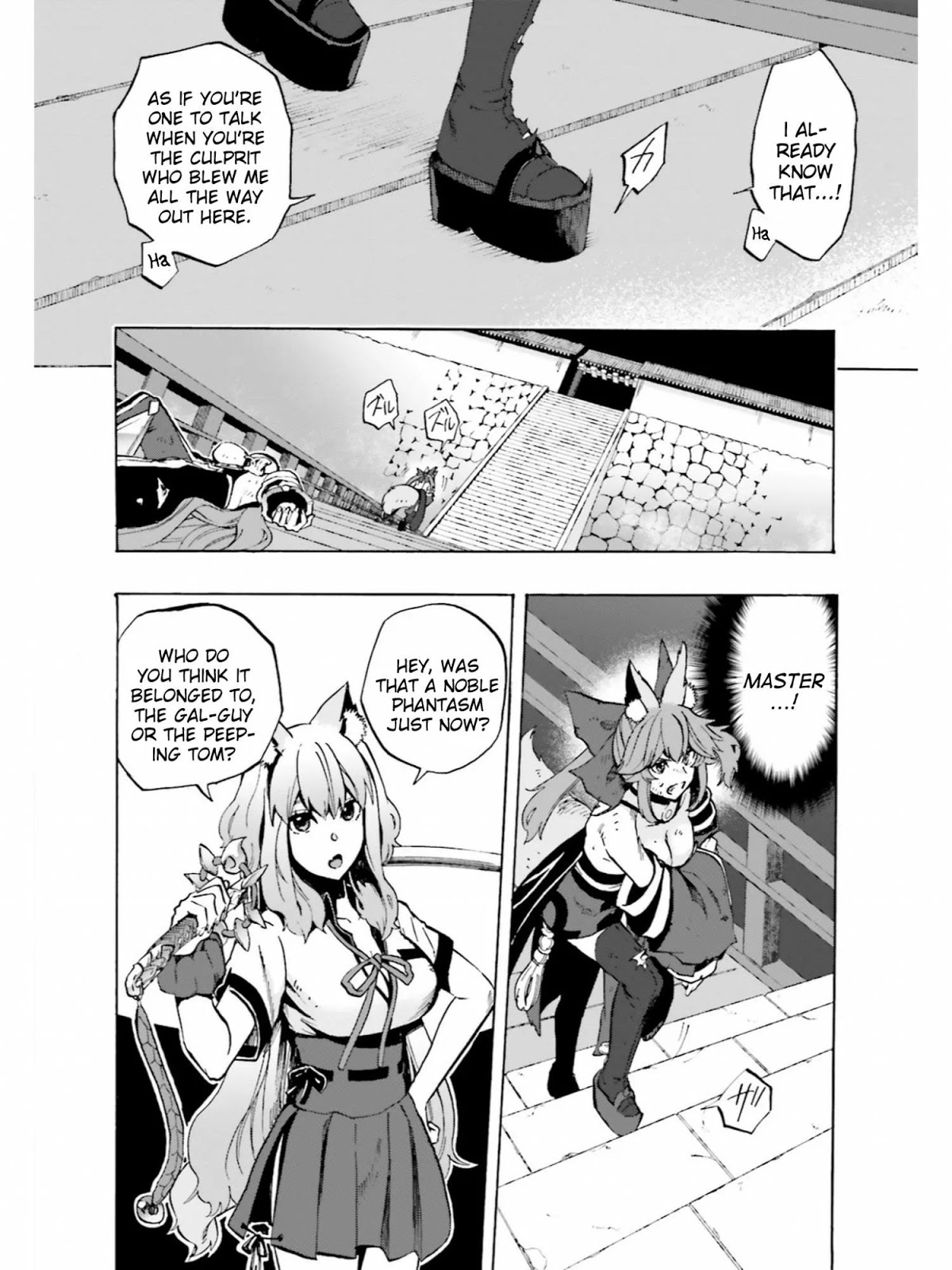 Fate/Extra CCC - Foxtail chapter 37 page 6