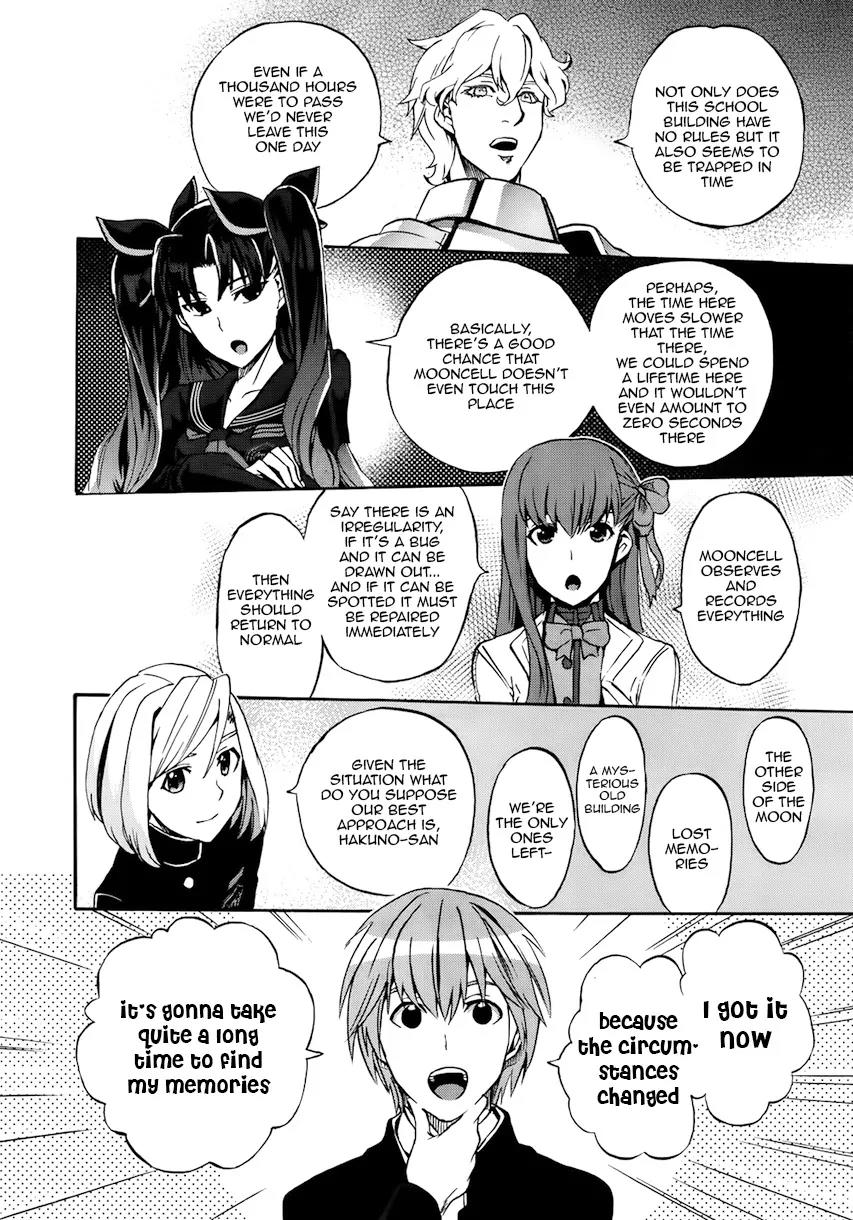 Fate/Extra CCC - Foxtail chapter 4 page 11