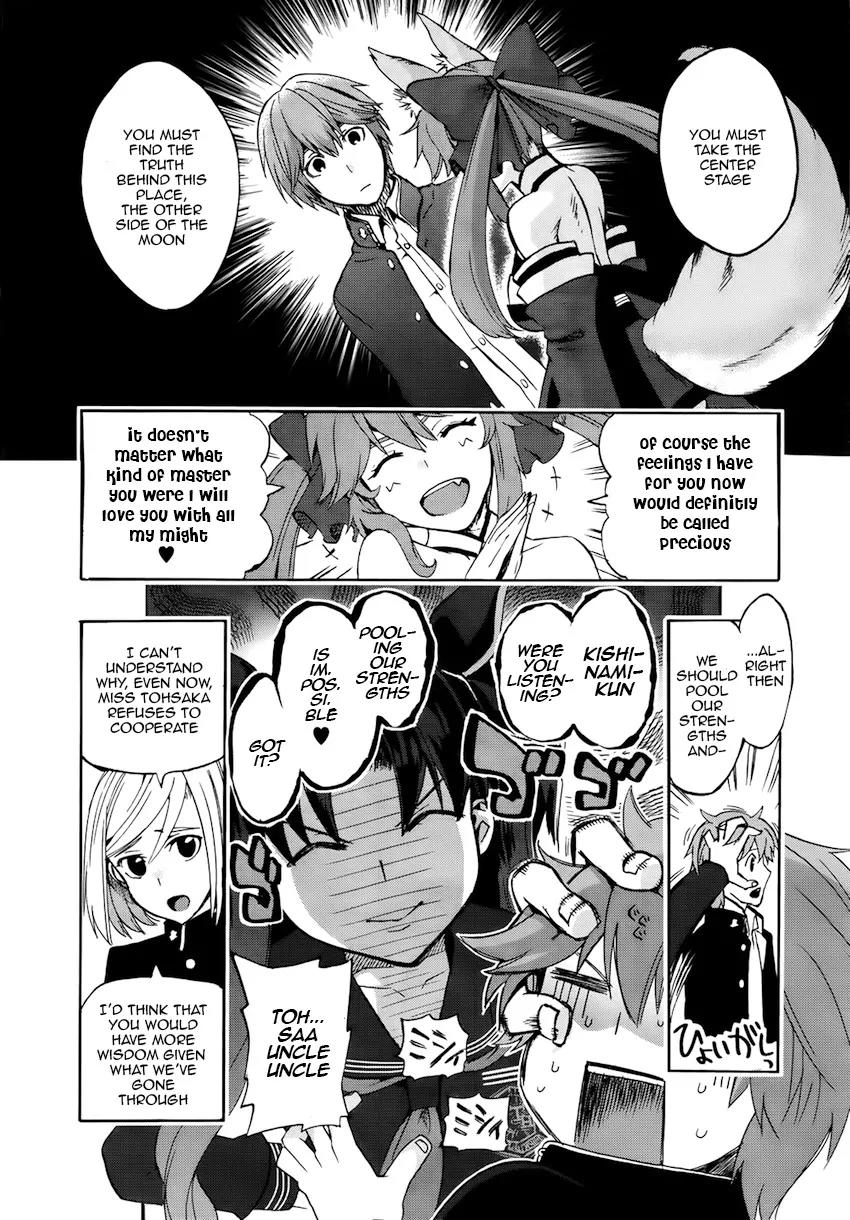 Fate/Extra CCC - Foxtail chapter 4 page 13