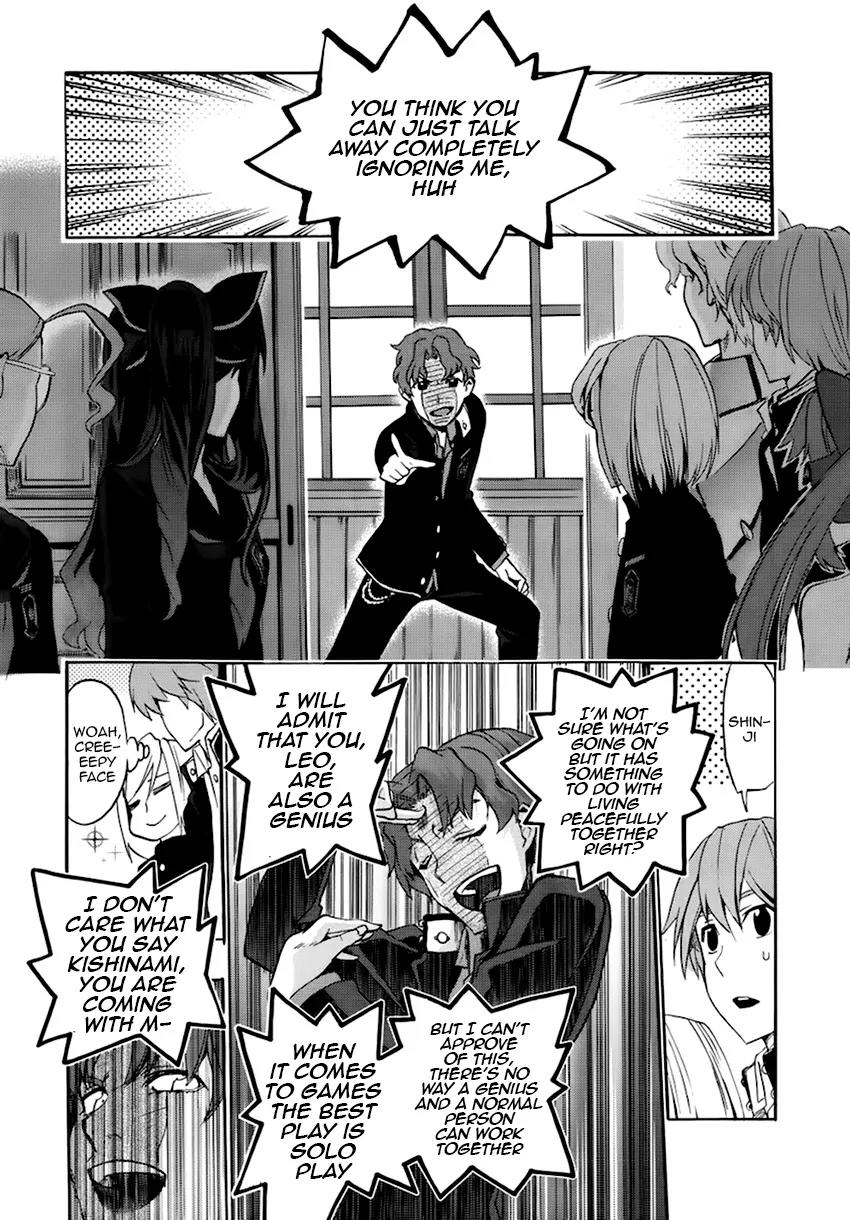 Fate/Extra CCC - Foxtail chapter 4 page 16