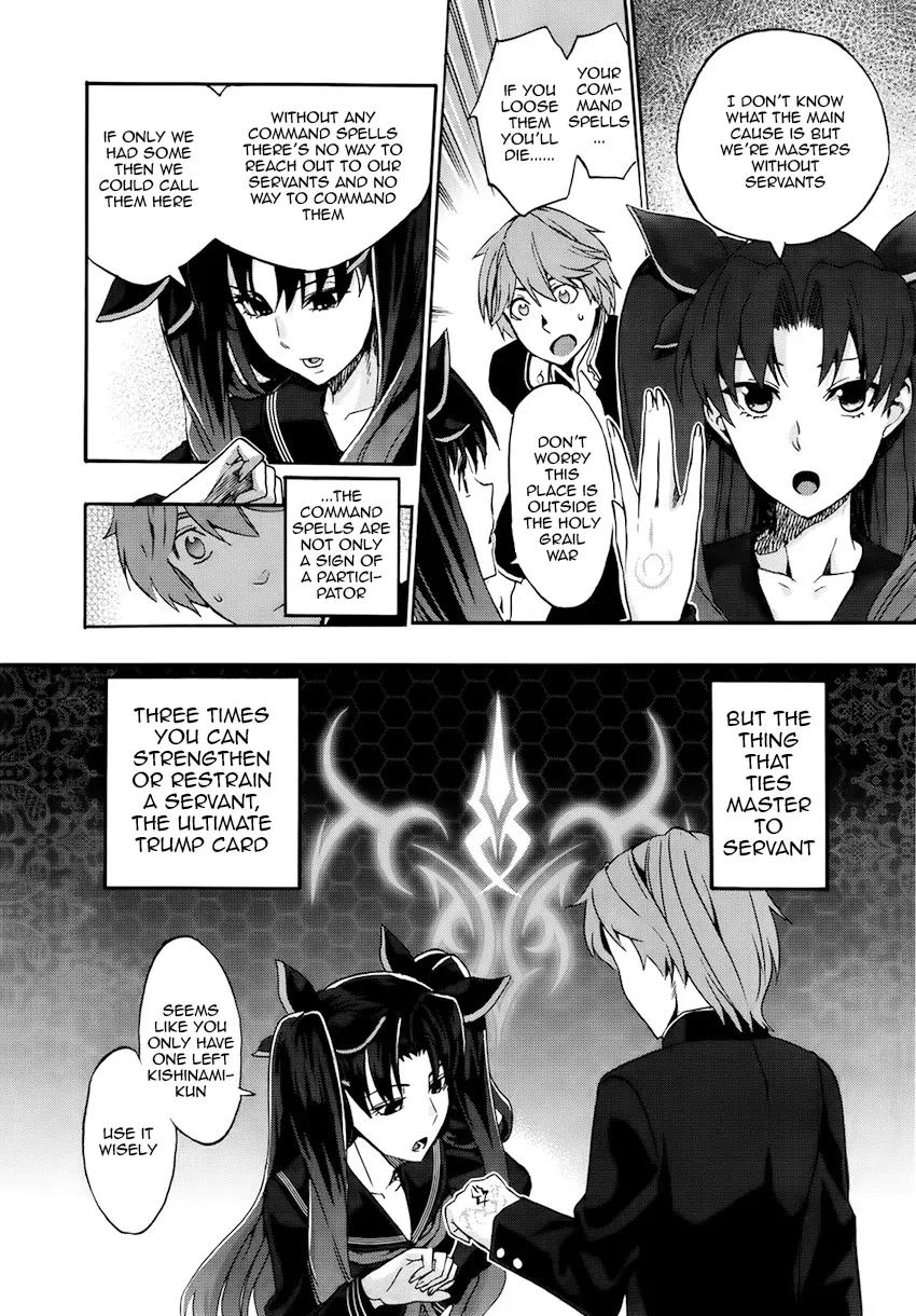 Fate/Extra CCC - Foxtail chapter 4 page 19