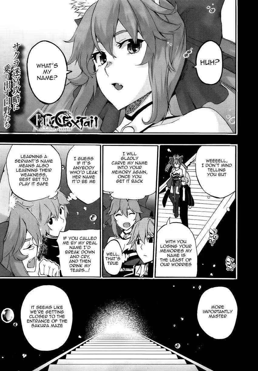 Fate/Extra CCC - Foxtail chapter 4 page 2