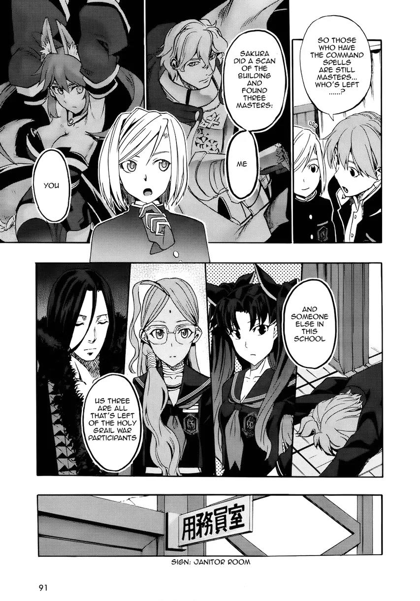 Fate/Extra CCC - Foxtail chapter 4 page 20