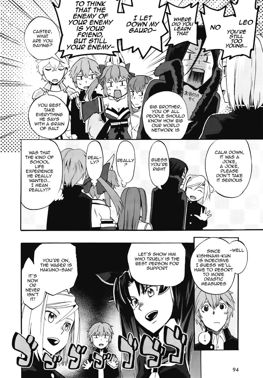 Fate/Extra CCC - Foxtail chapter 4 page 23