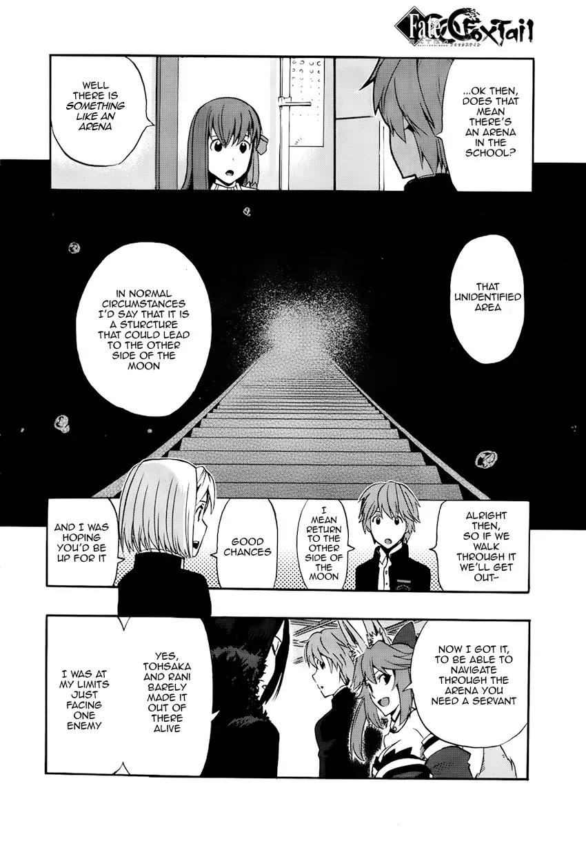 Fate/Extra CCC - Foxtail chapter 4 page 25