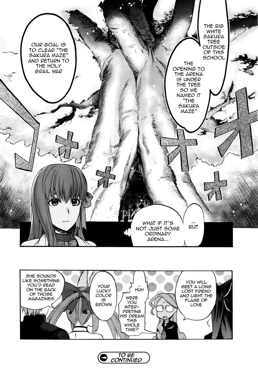 Fate/Extra CCC - Foxtail chapter 4 page 27