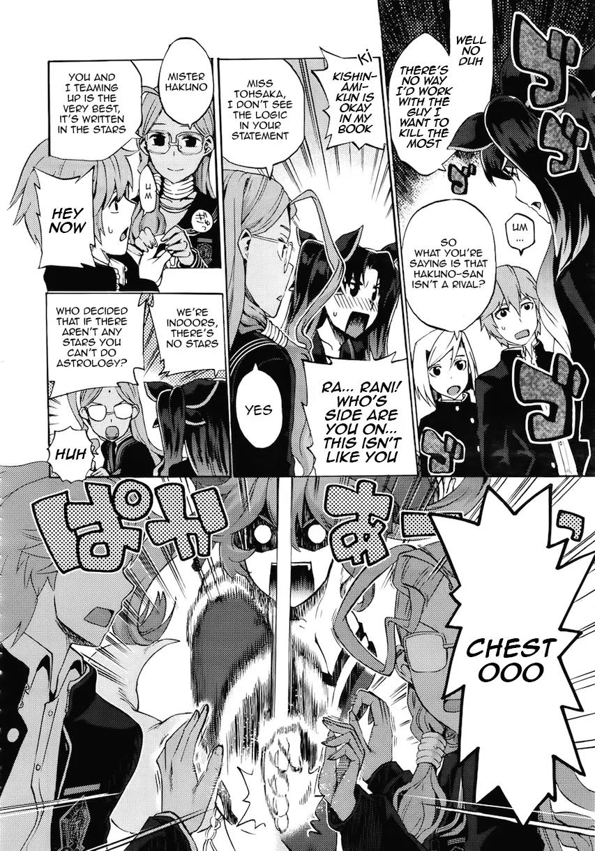 Fate/Extra CCC - Foxtail chapter 4 page 5