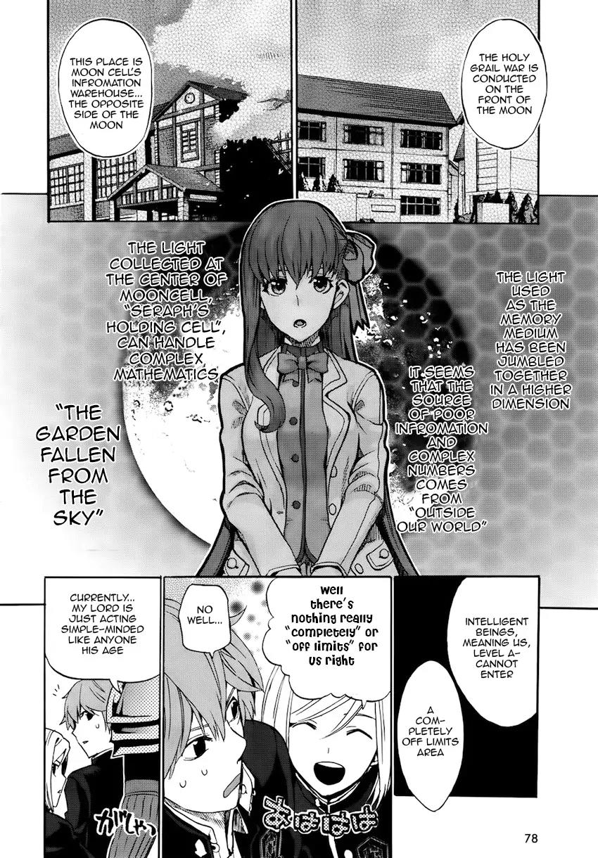 Fate/Extra CCC - Foxtail chapter 4 page 7