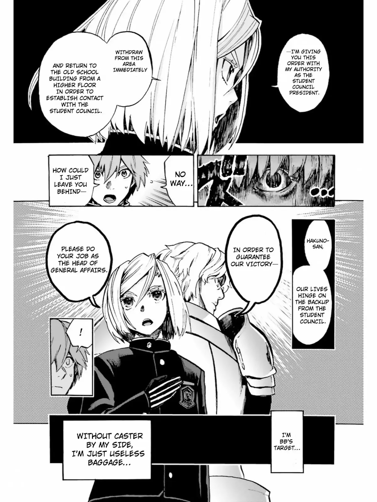 Fate/Extra CCC - Foxtail chapter 40.5 page 3